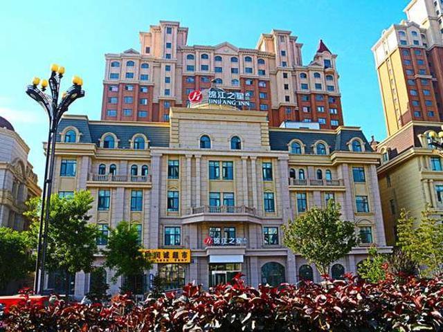 Jinjiang Inn Select Xining West Wusi Road New Hualian Square Bagian luar foto